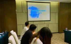 网络安全漏洞管理闭门研讨会召开