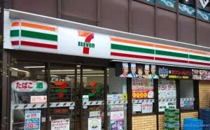 7-11推出的移动支付出现重大漏洞 日本IT界可能真的要完