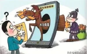 服务器被黑，如何查找入侵、攻击痕迹呢？