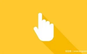 “桃色陷阱”——网络色情软件揭秘