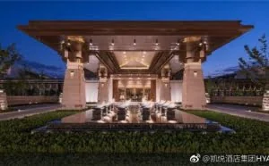 凯悦酒店被黑客攻击，中国18家住客信息再遭泄露