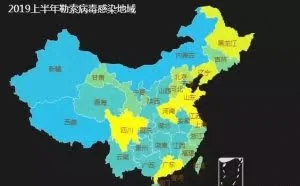 2019年勒索病毒攻击超250万电脑，您的数据安全怎么办？