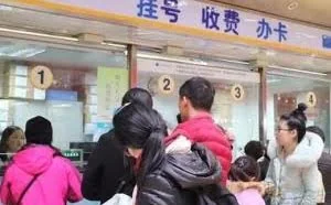 如何远离勒索病毒避免成为黑客“挖矿机”