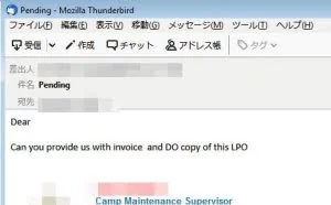 TA505网络间谍组织对中东、亚洲多国发动新型攻击