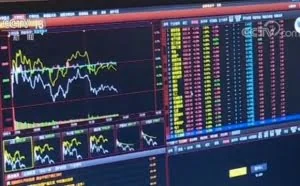 微信群里除了受害者全是水军！“荐股”电信网络诈骗案告破