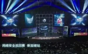 电视剧《亲爱的，热爱的》超甜开播，论黑客与安全卫士的大战