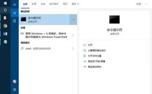 win10系统必做优化，让你的电脑告别卡顿，运行速度至少提升20%