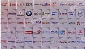 学会网络安全可以到哪些公司就业 ？