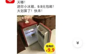 微信被人监控了怎么解除？