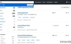 GitHub 使用指南