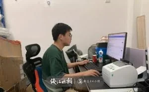 浙江贫寒男生靠这招创业 大三买宝马大四买房