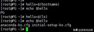 详解shell脚本括号区别--$()、$「 」、$「 」 、$(()) 、「 」 、「[ 」]