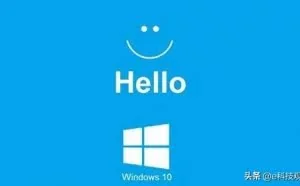 智慧登录：玩转Windows Hello
