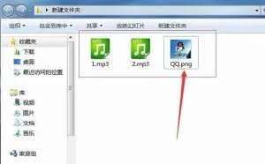 一个不用任何工具的黑客级文件加密技术