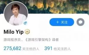 程序员35岁就写不动了？腾讯技术大牛支招：终生学习迈过这道坎