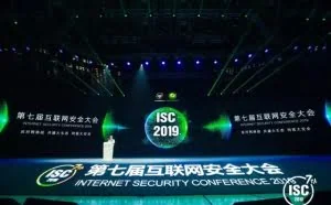 【网络安全】干货！10大“网络安全”最新观点来了