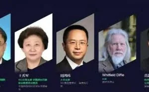第七届互联网安全大会重量级嘉宾纷纷到场，网络安全不只影响经济
