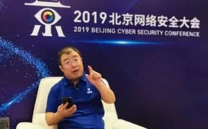 作别周鸿祎后 齐向东说他们不是竞争对手