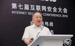 中国工程院院士沈昌祥：网络安全“老三样”难以应对网络战