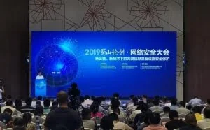 网络安全战不断升级！防火墙是老古董了，现在要靠大数据