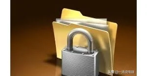 文件通通用它加密，安全等级提高一个档次