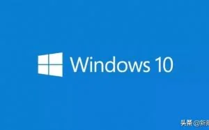 解锁Win10隐藏选项！一分钟教会你如何开启卓越性能模式