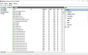Win10防火墙功能真强大，可以限制IP地址范围，上网安全有保证了