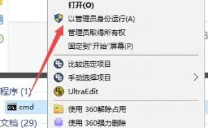 超详细的宿主机及虚拟机网络重置方法总结