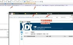webshell中的分离免杀实践