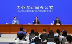 2019年国家网络安全宣传周9月16日至22日举行
