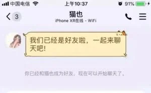 AI骗走173万！伪造老板声音，这家公司上当了，赃款骗子都不见
