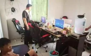 “00后”制售“吃鸡”外挂，涉案金额高达300余万