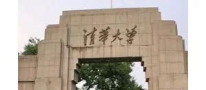 ARM和Intel处理器被曝安全漏洞，黑客可突破安全区域限制运行恶意程序