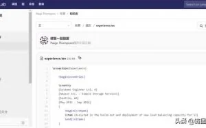 「原创」技术逆天的黑客入侵30家公司服务器，就是为了挖矿吗？
