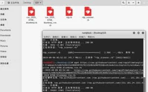 安全漏洞利用与防范集锦--让对方系统蓝屏漏洞CVE 2019-0708详解