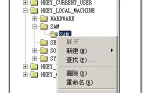 你的服务器是否被黑客入侵，并创建了隐藏的Windows管理员账户