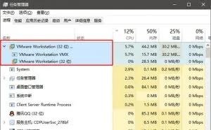 VMware虚拟机安装Mac OS10.14详细教程，想不会都难