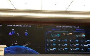 “第五空间”的漏洞攻防角逐