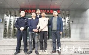 国外学技术回国妄图推广赌博网站牟利“黑帽黑客”这次栽了