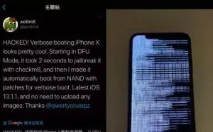 iPhone X 成功引导开机，破解iOS 13.1.1系统