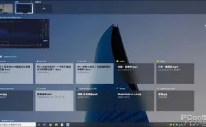 原来Windows 10还有这么多隐藏的功能