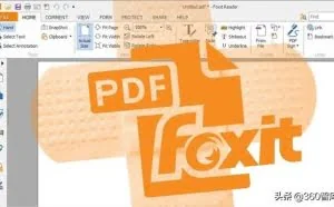 福昕PDF阅读器被曝出8个漏洞