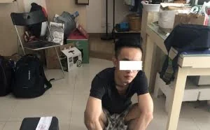 2400多台服务器被非法入侵、控制，东莞网警迅速破案