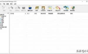推荐几款 Windows 上的神器，简单又实用