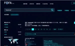 好可怕！phpstudy漏洞被“黑客”在某股票网站上复现