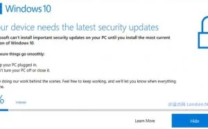 安全研究人员发现Windows 10升级助手存在重大漏洞影响数千万用户