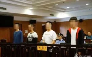 大学生1年贩卖近20万笔游戏外挂软件 违法收入超三百万被判刑