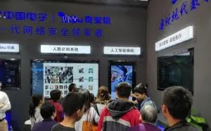 刷脸风险有多大？黑客几秒可破解 专家：增加多维度认证方式