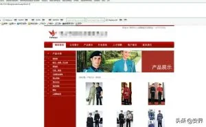 黑客必学知识系列之access注入，带你深入了解黑客的世界