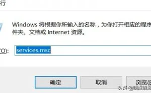VMware安装Linux后无法连接网络解决办法